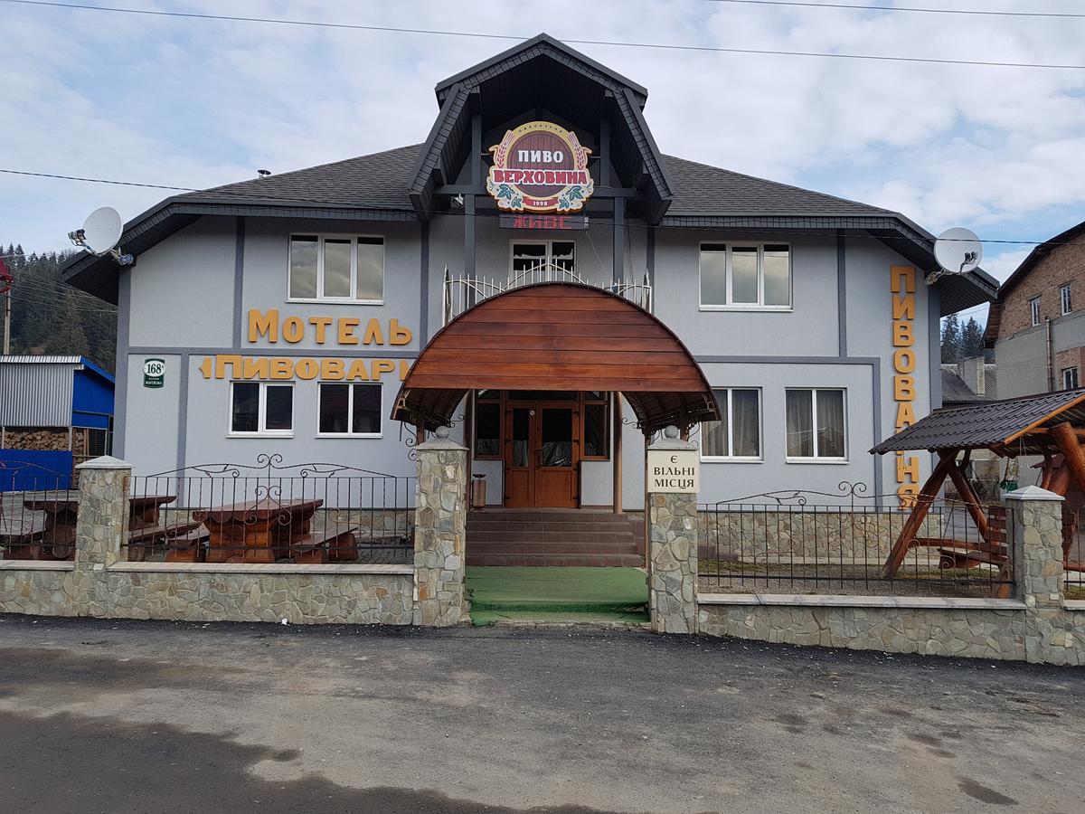 Пивовар Motel Verkhovyna Exterior photo