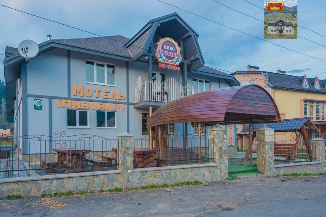 Пивовар Motel Verkhovyna Exterior photo